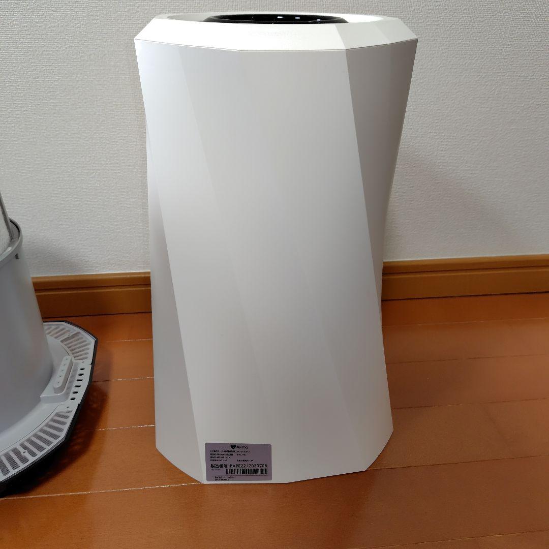 イーオロシー　Airdog AC-1 ホワイト 加湿器【ジャンク品】