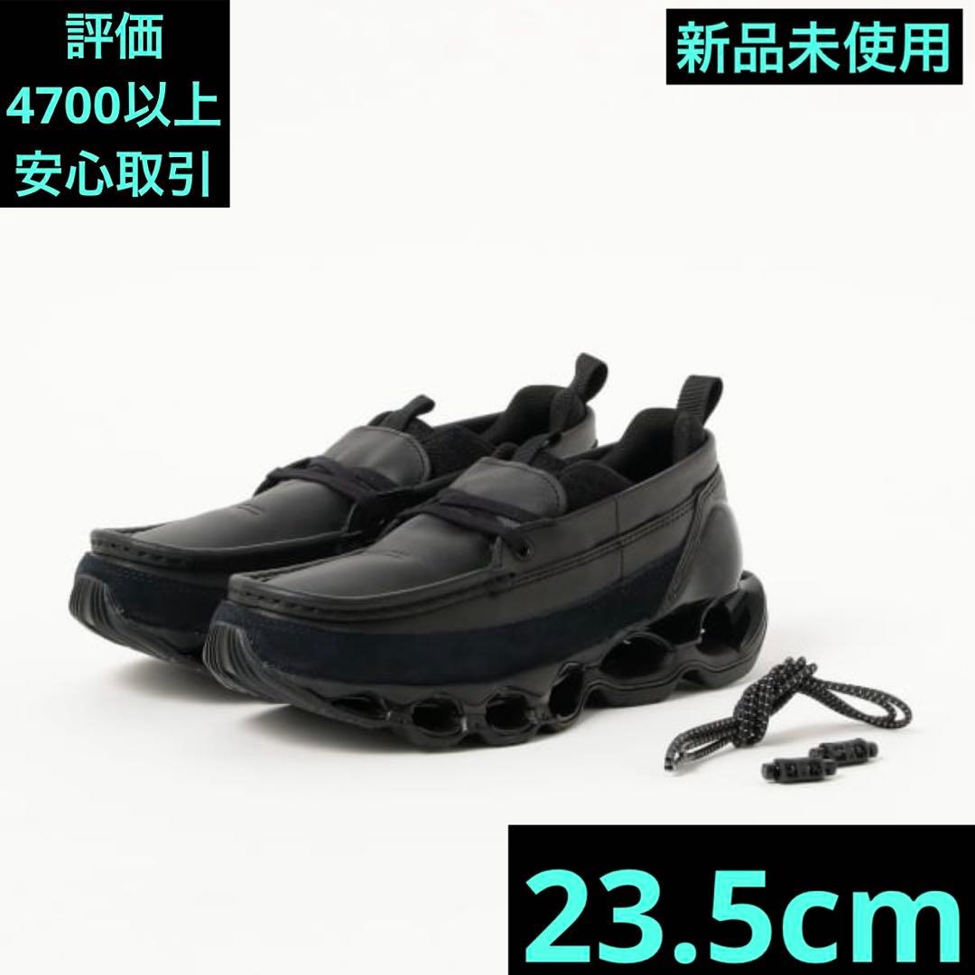 新品未使用 Mizuno Wave Prophecy Moc 23.5cm