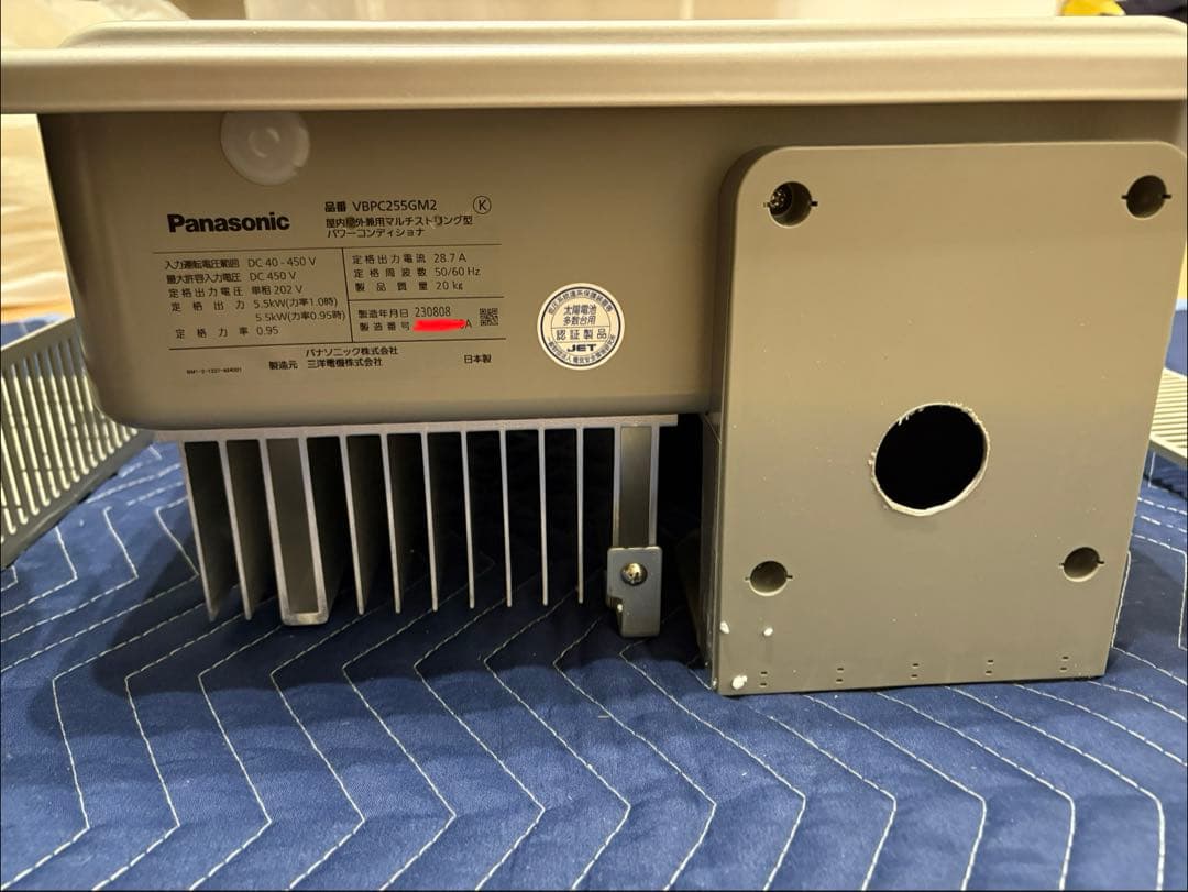 Panasonicパワーコンディショナー5.5kw