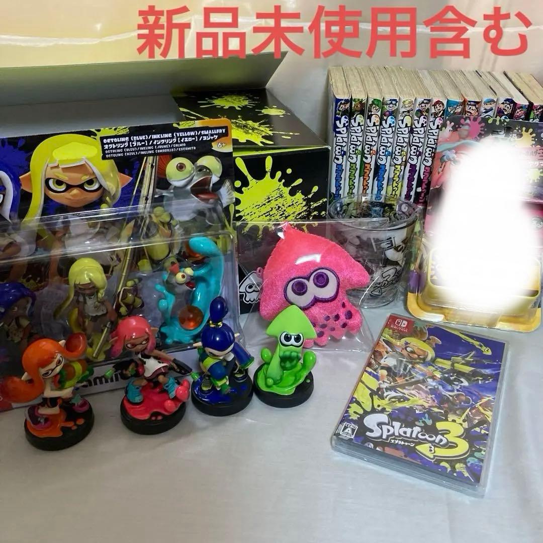 スプラトゥーン３ソフト ＆関連グッズ まとめ売り