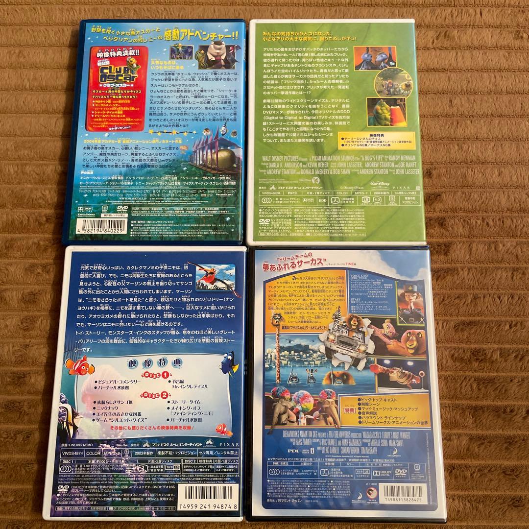 アニメDVD☆28本セット☆ディズニー、フォックス、ドリームワークス他