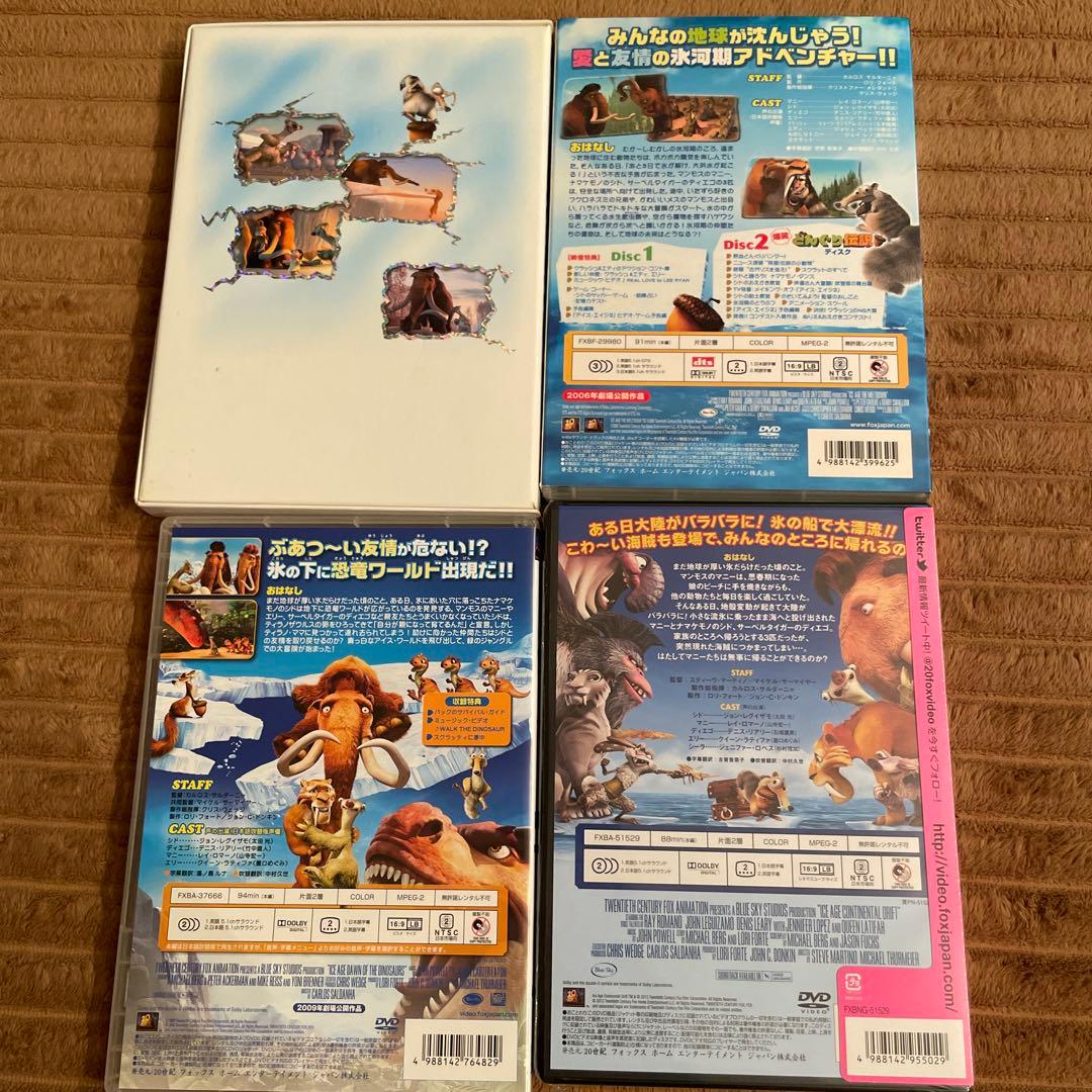 アニメDVD☆28本セット☆ディズニー、フォックス、ドリームワークス他