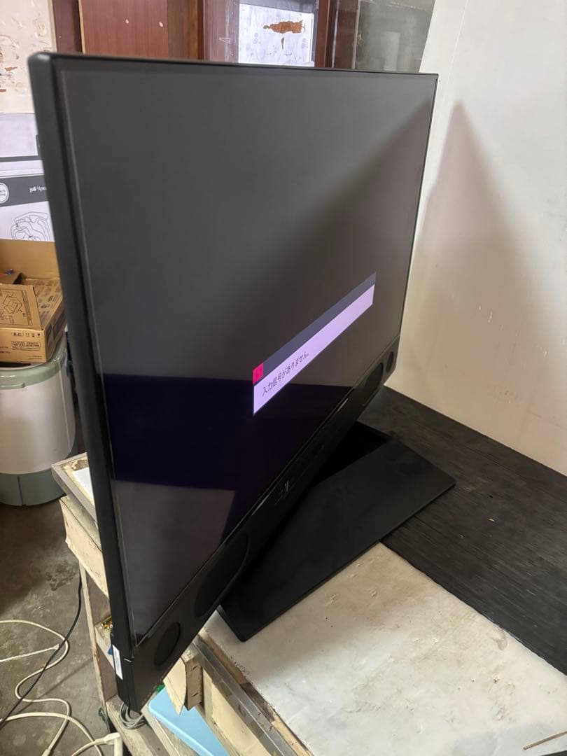 【送料込‼️MITSUBISHI HDD/Blu-ray内蔵4K液晶テレビ 40型