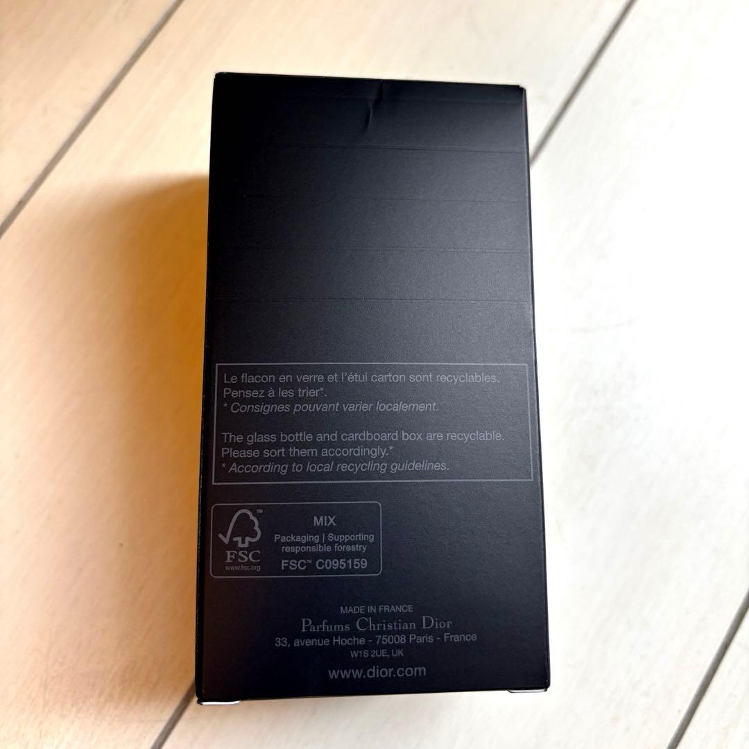 【新品正規品】DIOR SAUVAGE PARFUM パルファン 60ml