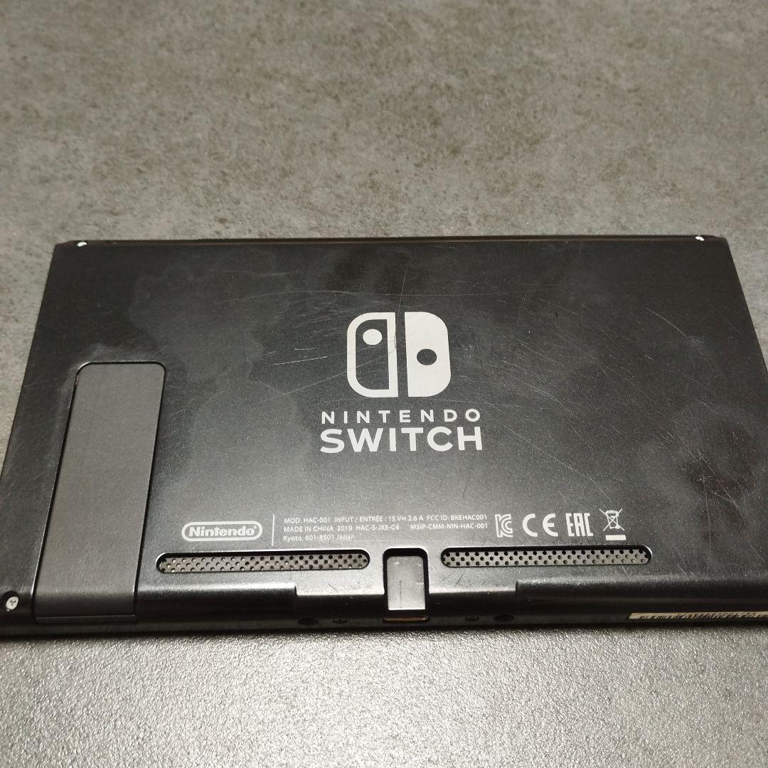 Nintendo Switch ジャンク品