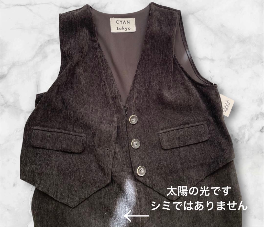 ＊ ベスト付き　オールインワン＊