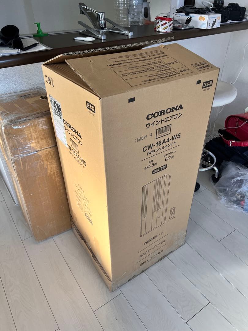 TENさん専用CORONA ウィンドエアコン CW-16A4-WS 窓付 コロナ