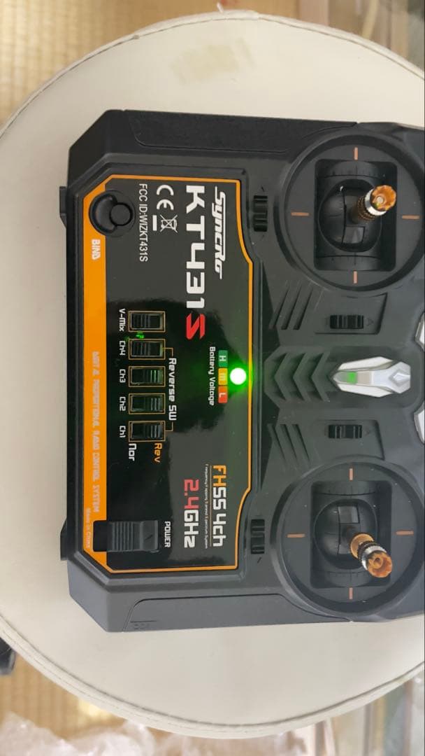 未使用 京商 BLIZZARD 2.0 フルセット　除雪ラジコン