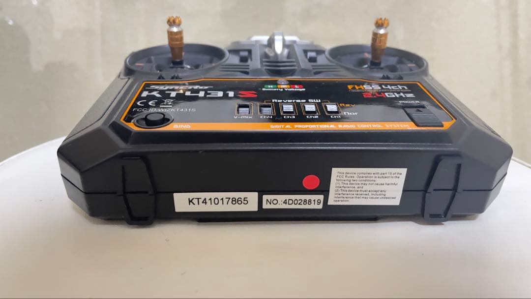 未使用 京商 BLIZZARD 2.0 フルセット　除雪ラジコン