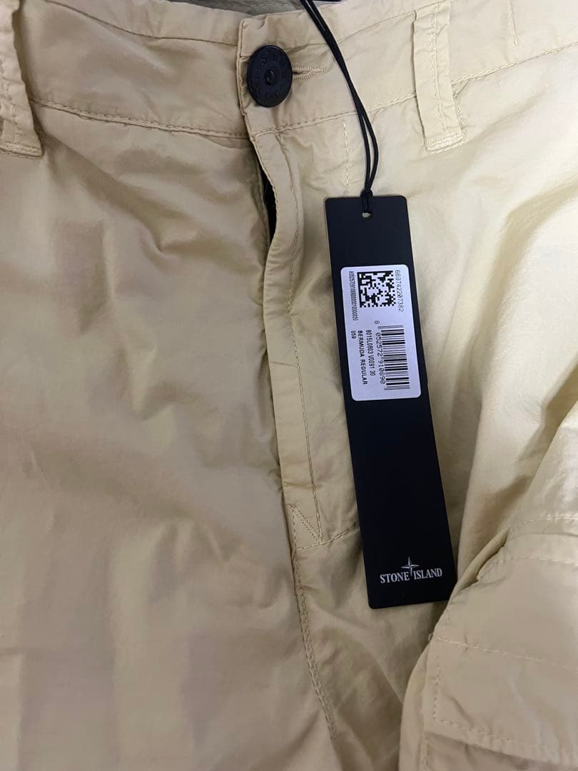 STONE  ベージュカーゴショートパンツ