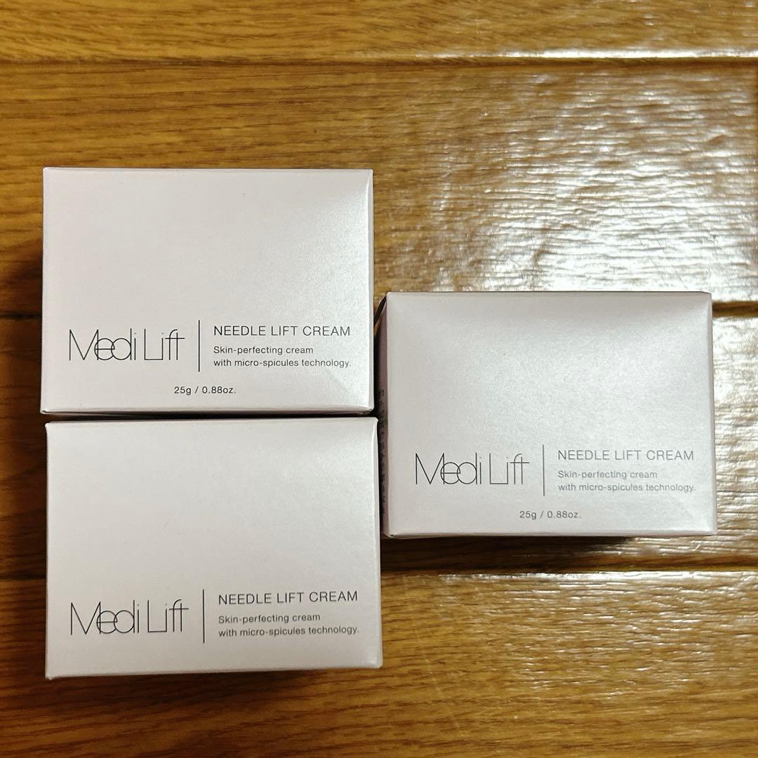 sakuさん専用！メディリフト ニードルリフトクリーム 3個セット！