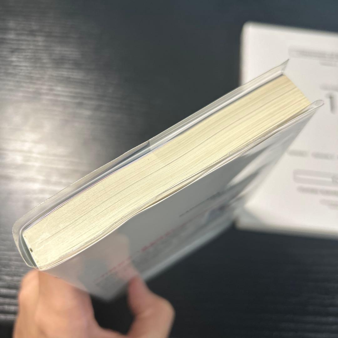 ようこそ実力至上主義の教室へ 0 & Volume 1 セット