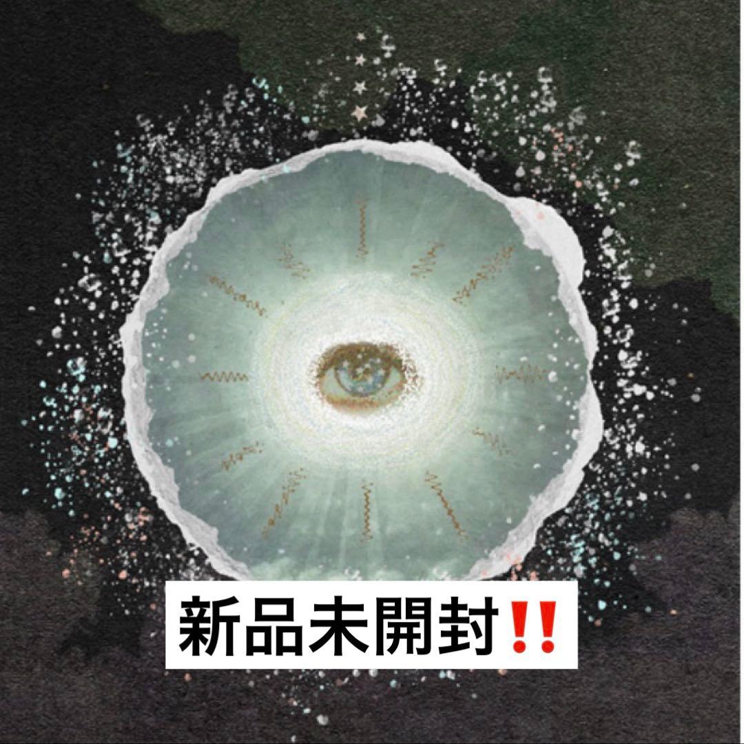 ガイア　Siip 【完全生産限定盤】【PlayPASS PAK+GOODS】