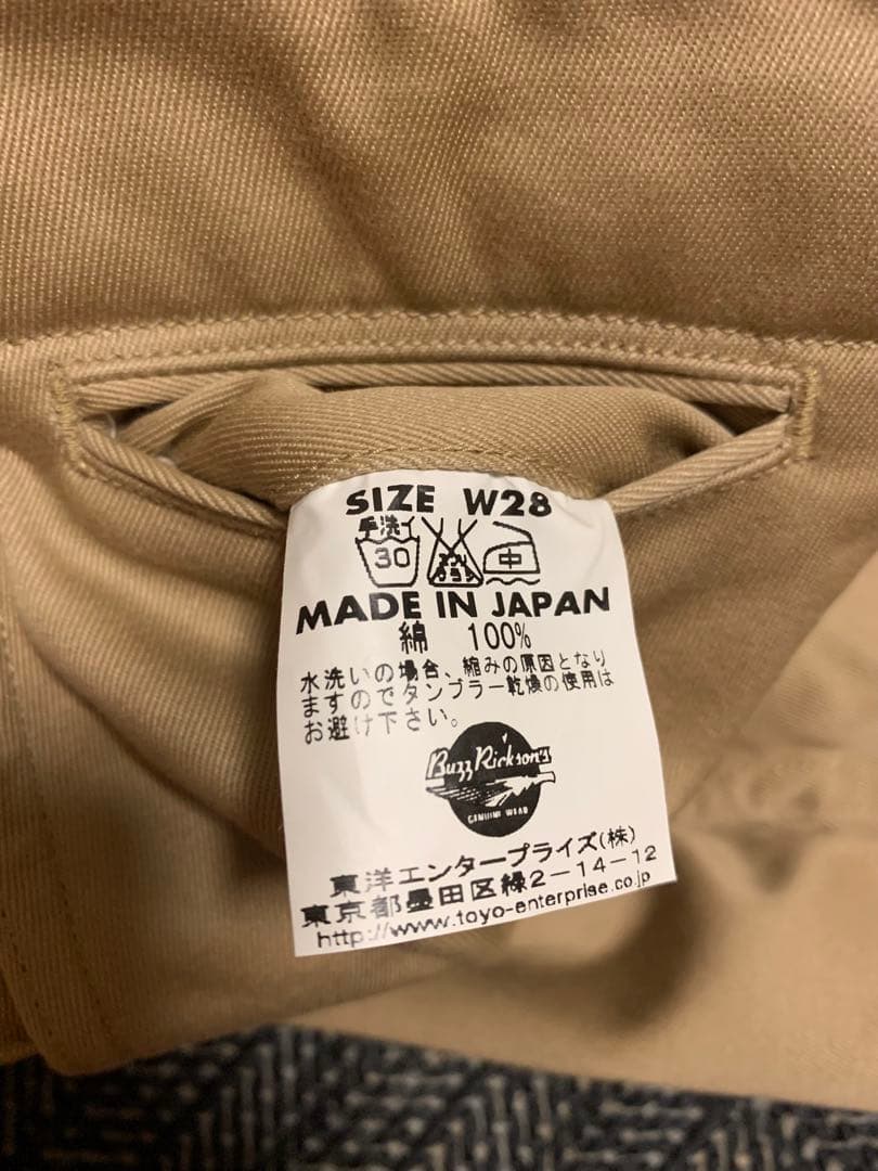 新品 Buzz Rickson fennica別注 ミリタリーチノ 28 日本製