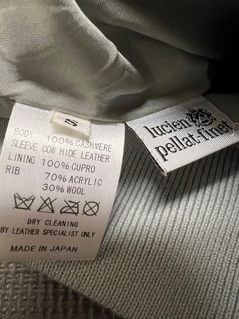 ルシアンペラフィネ スタジャン スカル カシミア 本革 レザー ジャケット