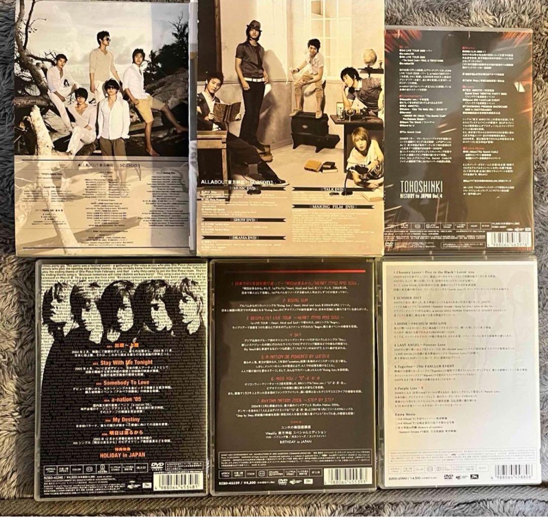東方神起(5人) JYJ ジュンス ソロ DVD 22枚セット