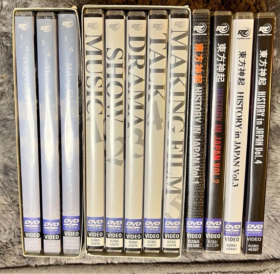 東方神起(5人) JYJ ジュンス ソロ DVD 22枚セット