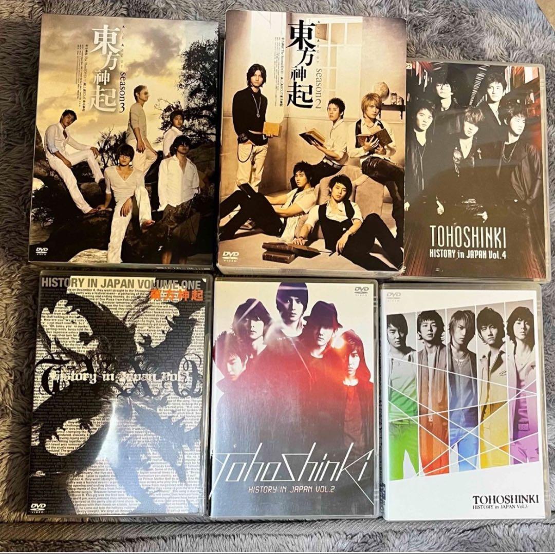 東方神起(5人) JYJ ジュンス ソロ DVD 22枚セット