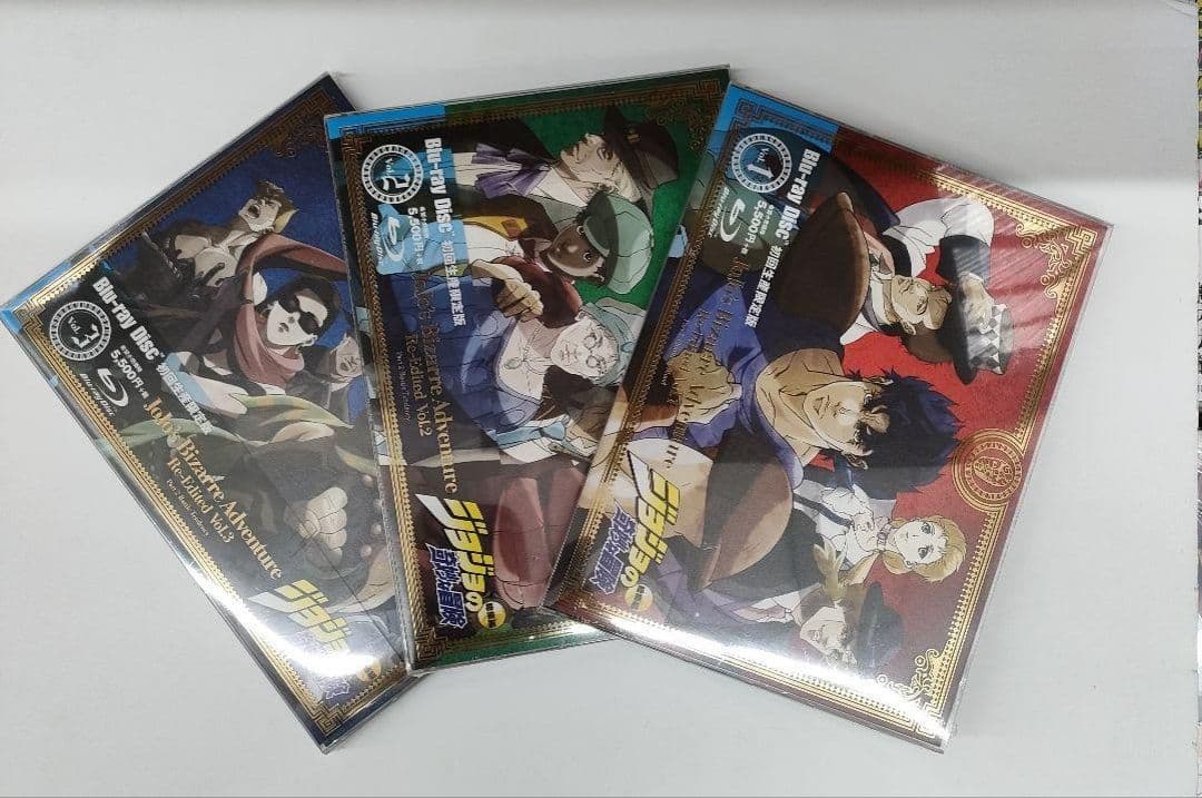 ジョジョの奇妙な冒険 総集編 〈初回生産限定版〉