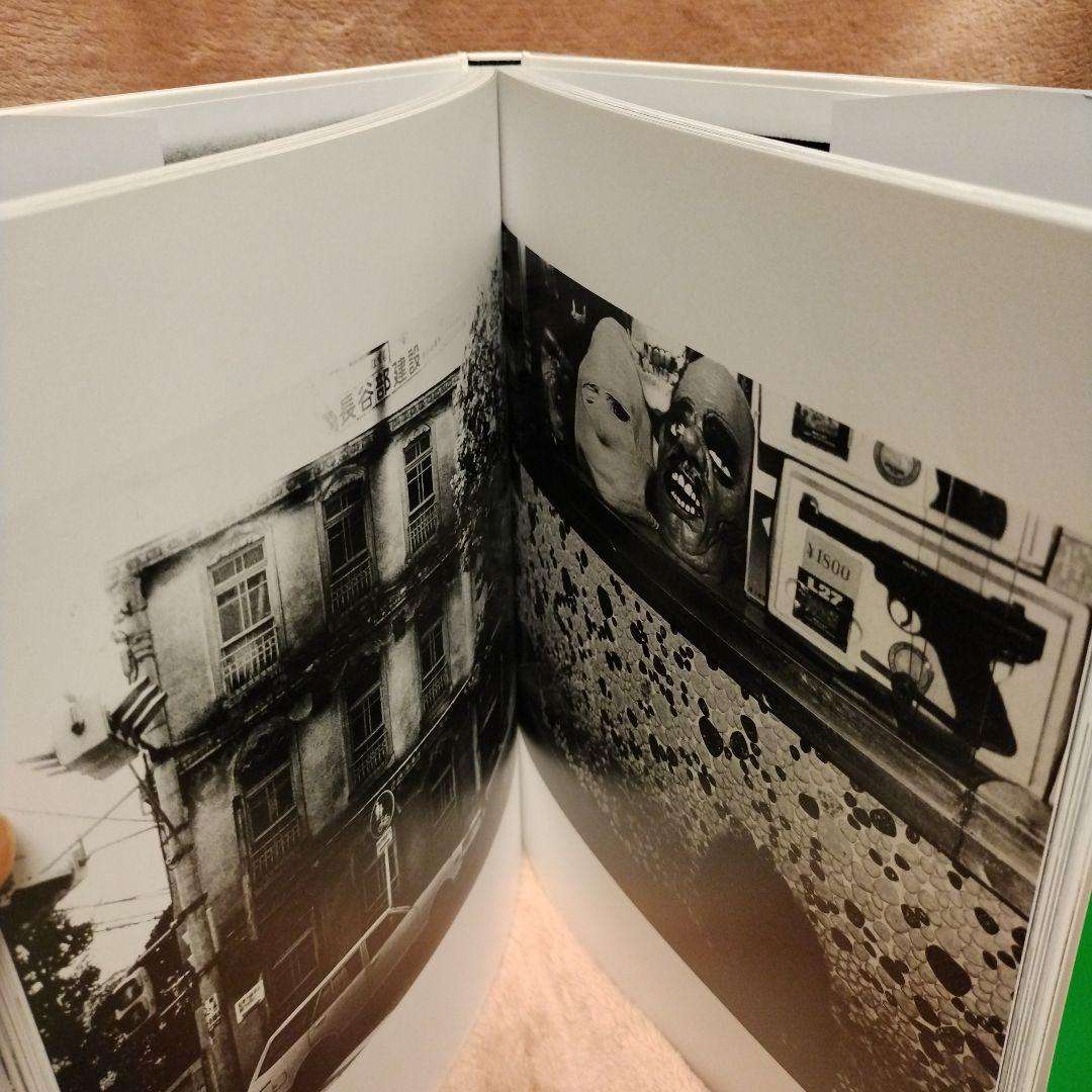 森山大道　新装版　サン・ルゥへの手紙