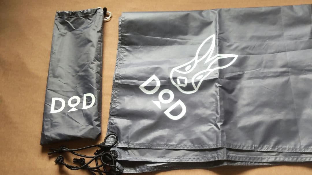 DOD ガルテント グランドシート付