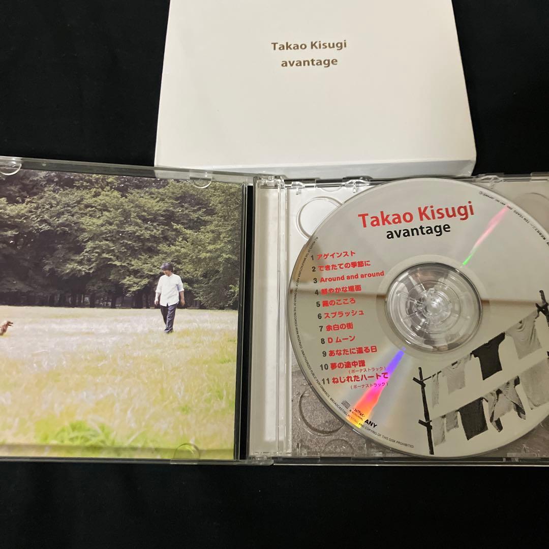 来生たかお avantage アヴァンタージュ