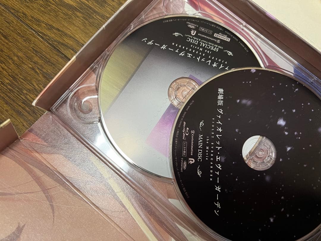 劇場版 ヴァイオレット・エヴァーガーデンAmazon 購入特典付き DVD