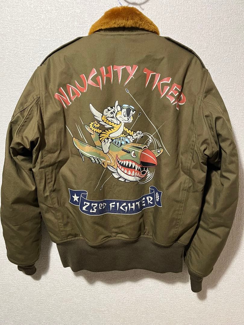新品トイズマッコイ TOYS McCOY フライトジャケットミリタリージャケット
