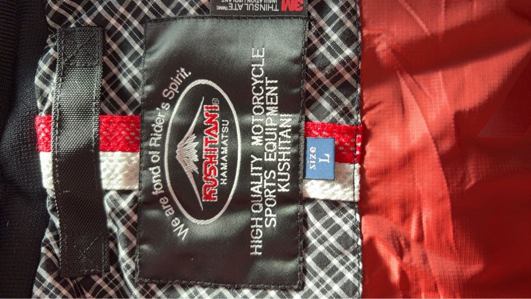 KUSHITANIウインターアーカナジャケットK-2866