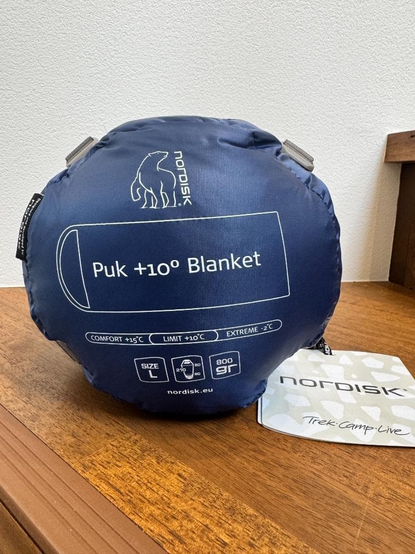 新品＊NORDISK ノルディスク Puk +10° ブランケット 寝袋 L