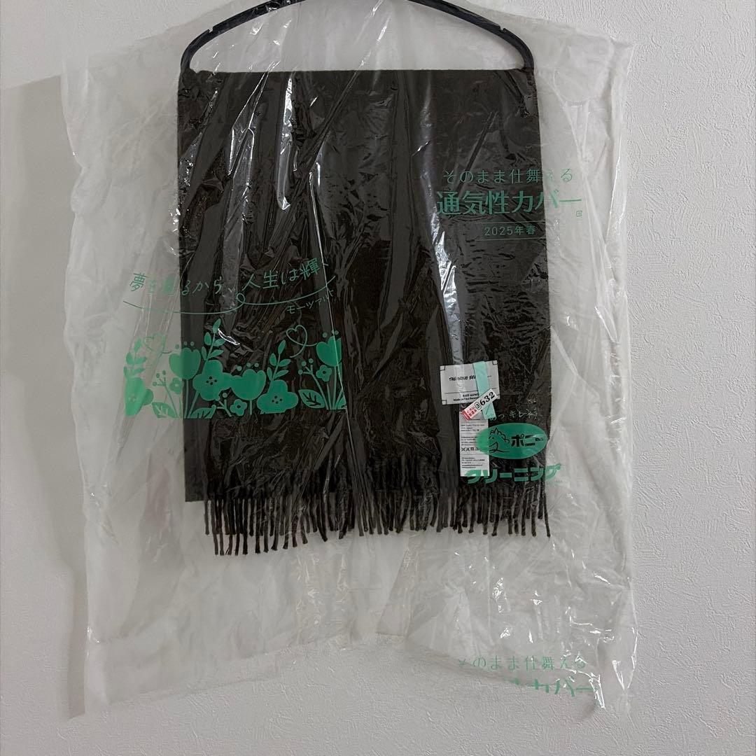 ザ イノウエブラザーズ BRUSHED SCARF マフラー