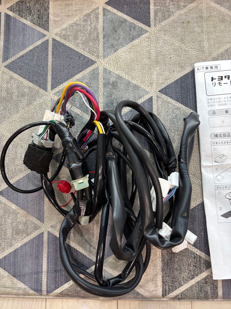 ハイエース　トヨタ純正リモートスタートキット