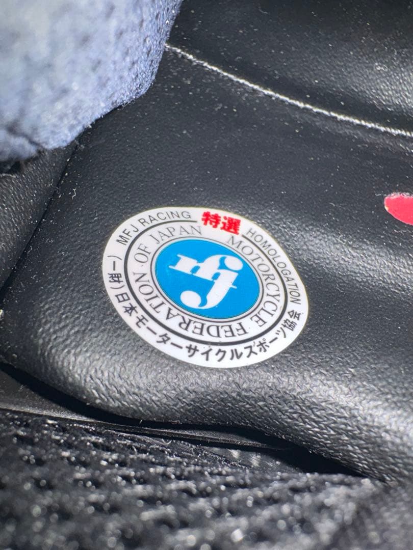 アライヘルメットXDグラスブラックXLおまけ多数付き