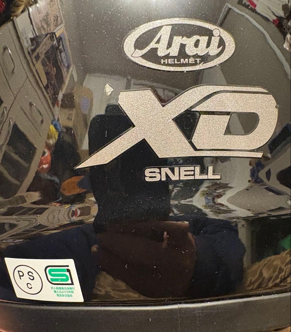 アライヘルメットXDグラスブラックXLおまけ多数付き