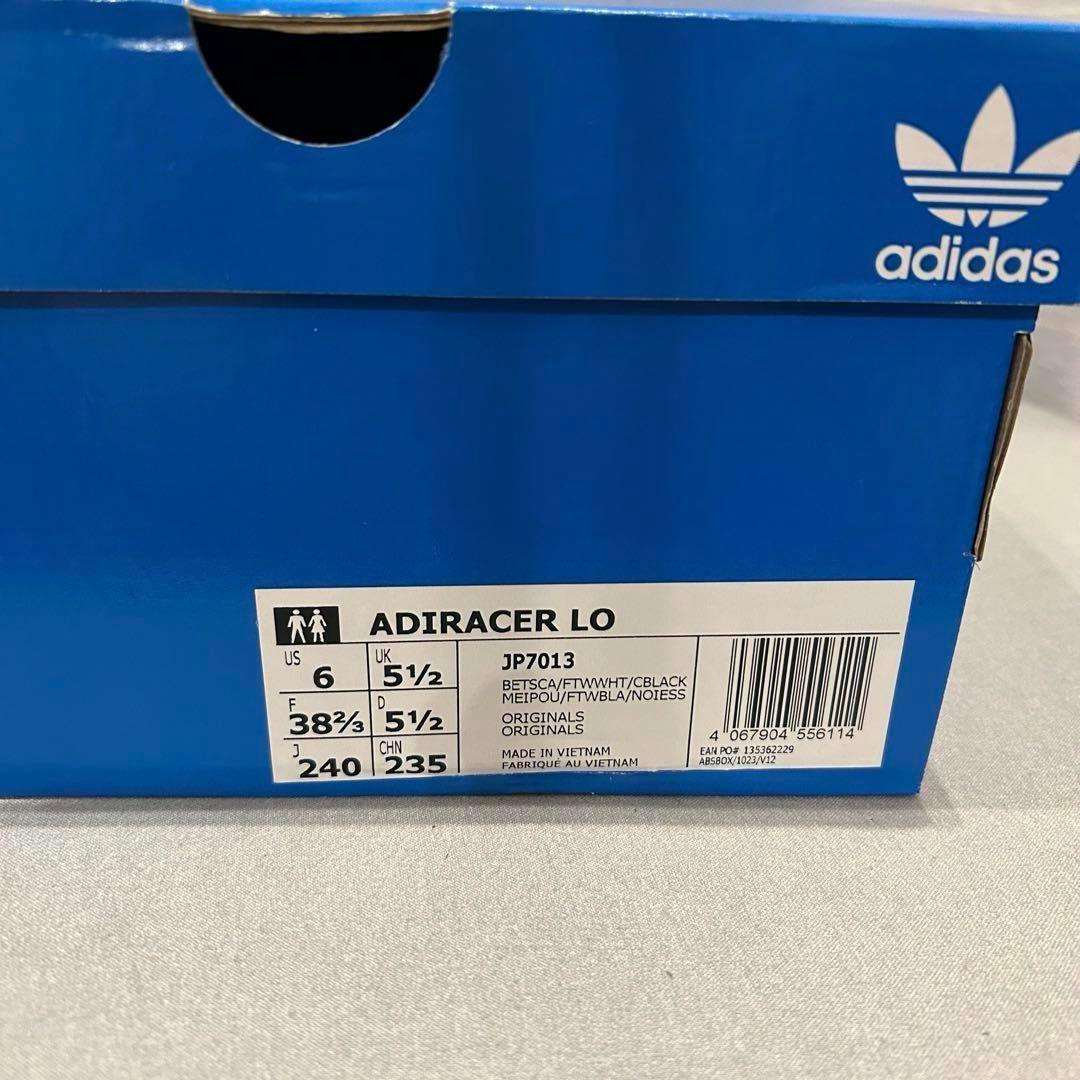 新品　アディダス　adidas アディレーサーロー JP7013 24cm