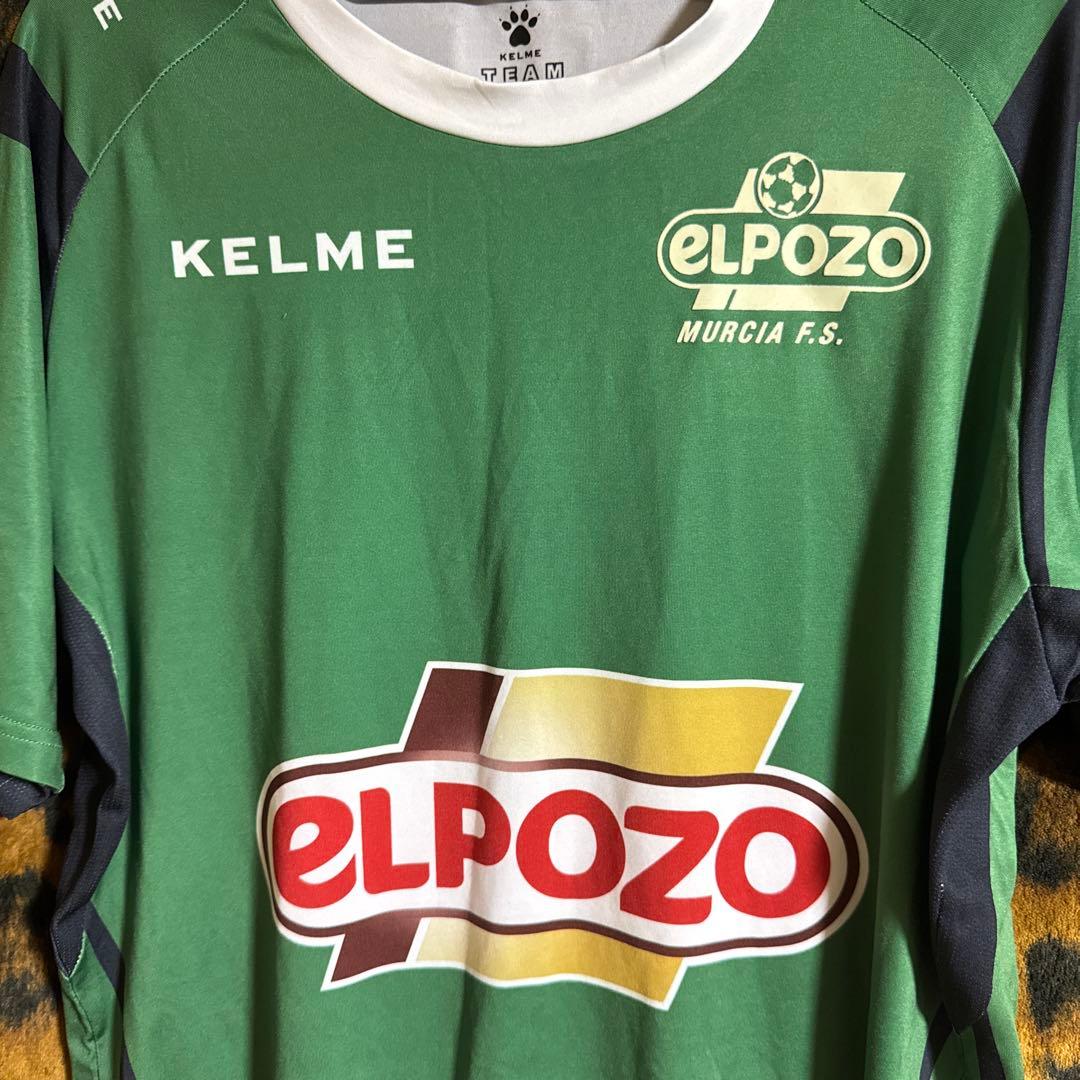 ウェア ELPOZO Futsal KELME Spain 2014-15 LNFS