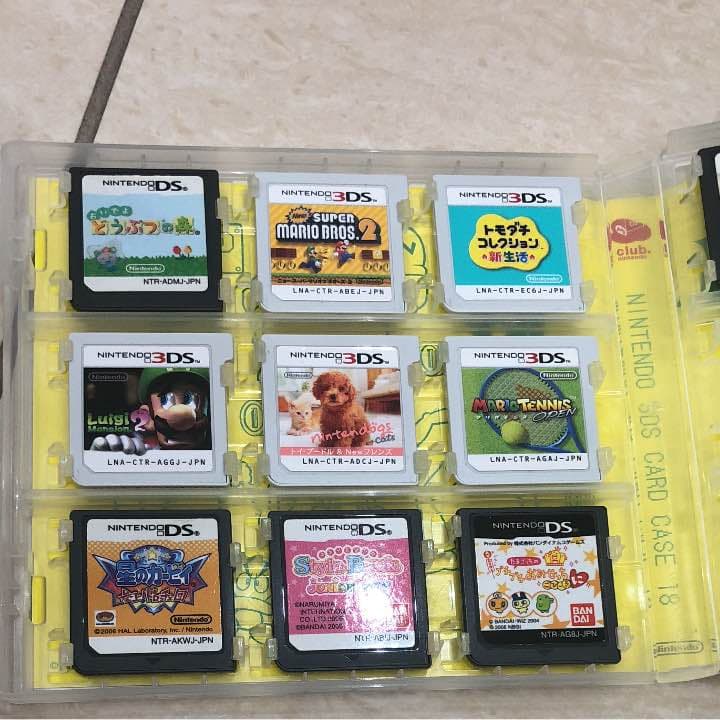 3DS 本体 カセット 充電器