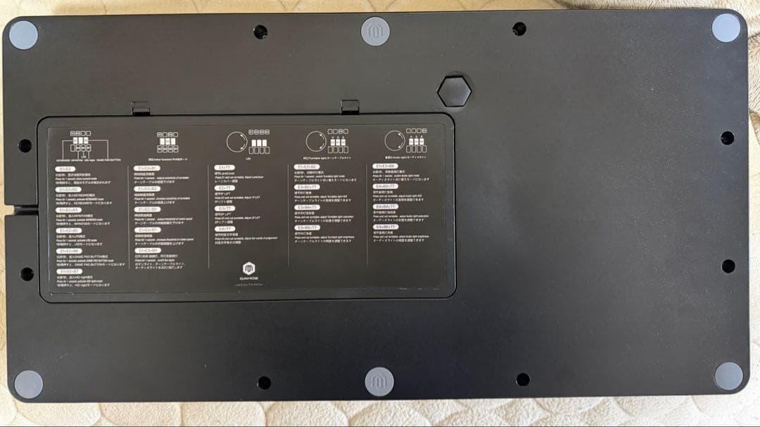 その他 LycorisPHOENIXWAN 2022 PLUS+