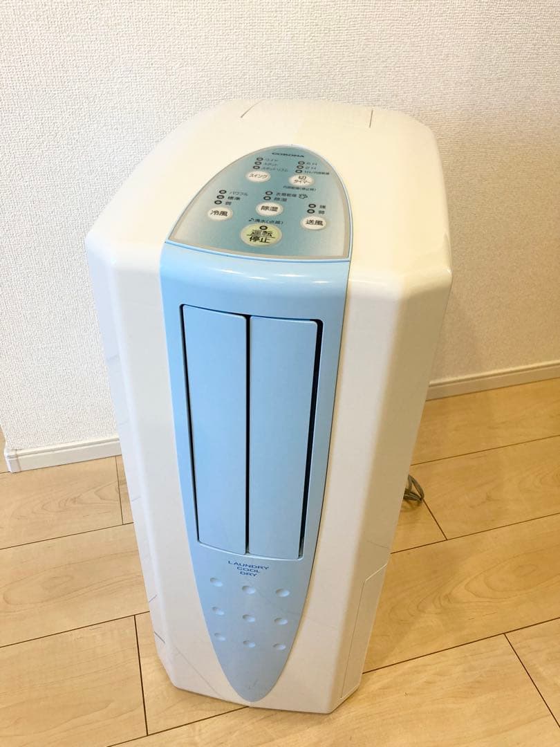 コロナ【2021年製】冷風・衣類乾燥除湿機　CDM-1021