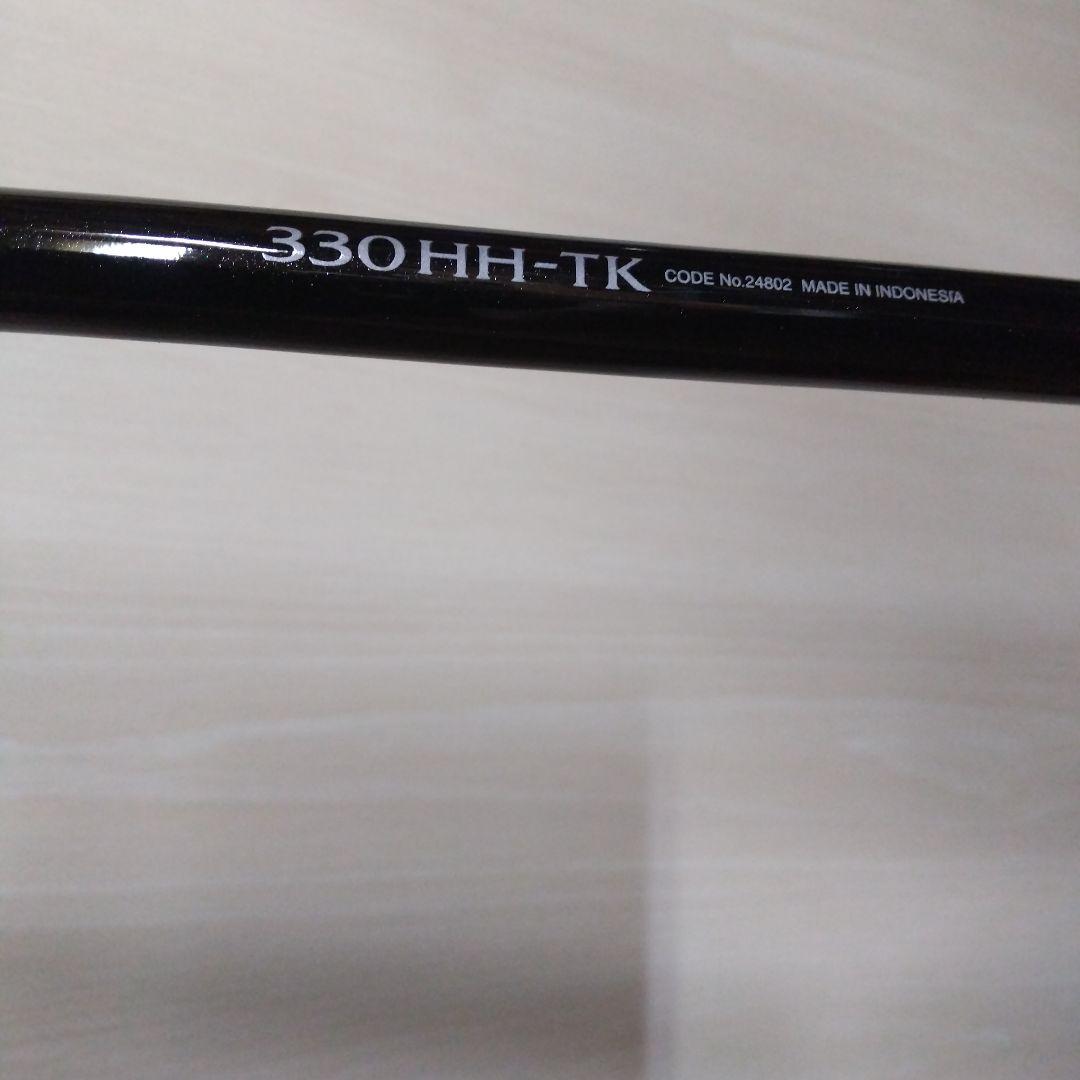 シマノBORDELESS330HHーTK