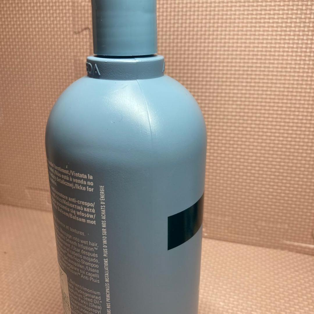 アヴェダ スムーズ インフュージョン コンディショナー AF 1000ml