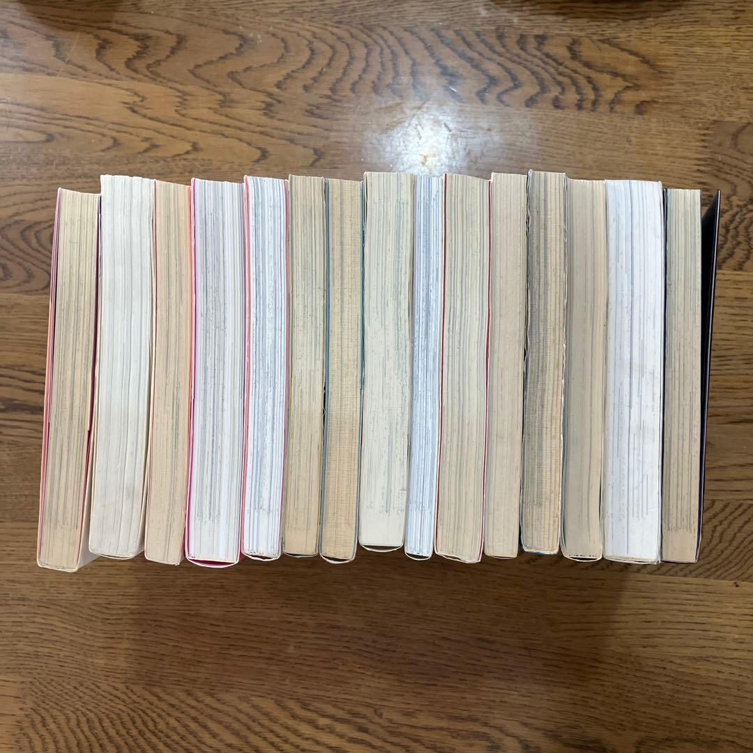 岡崎京子 16冊セット