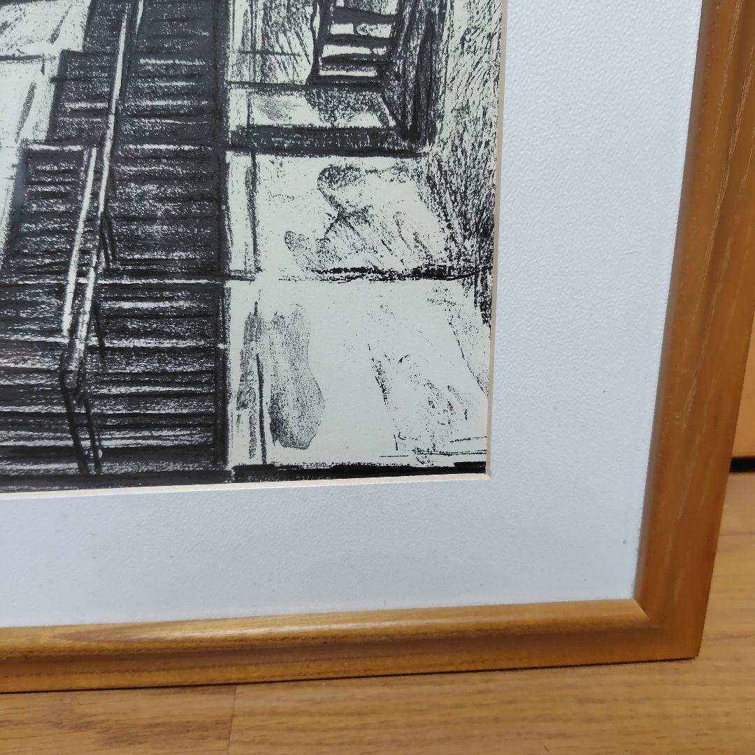 リトグラフ　荻須高徳　モンマルトルの階段