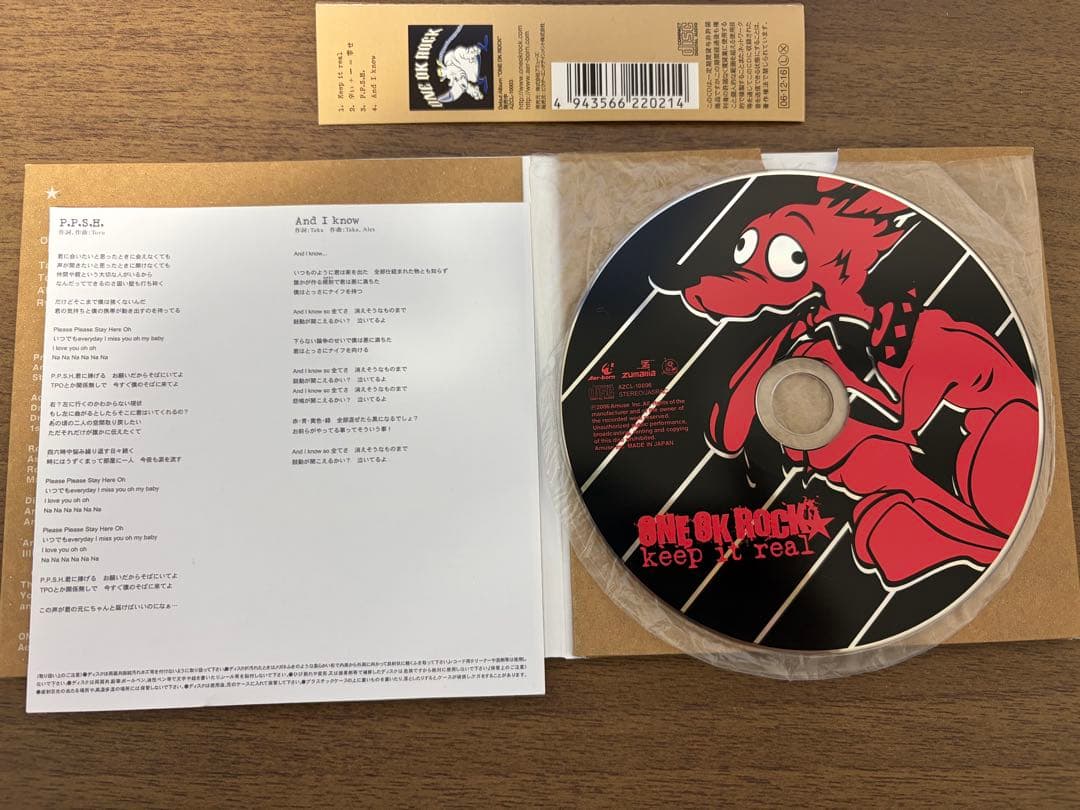 【早い者勝ち】ONE OK ROCK ワンオク 廃盤インディーズ CD セット