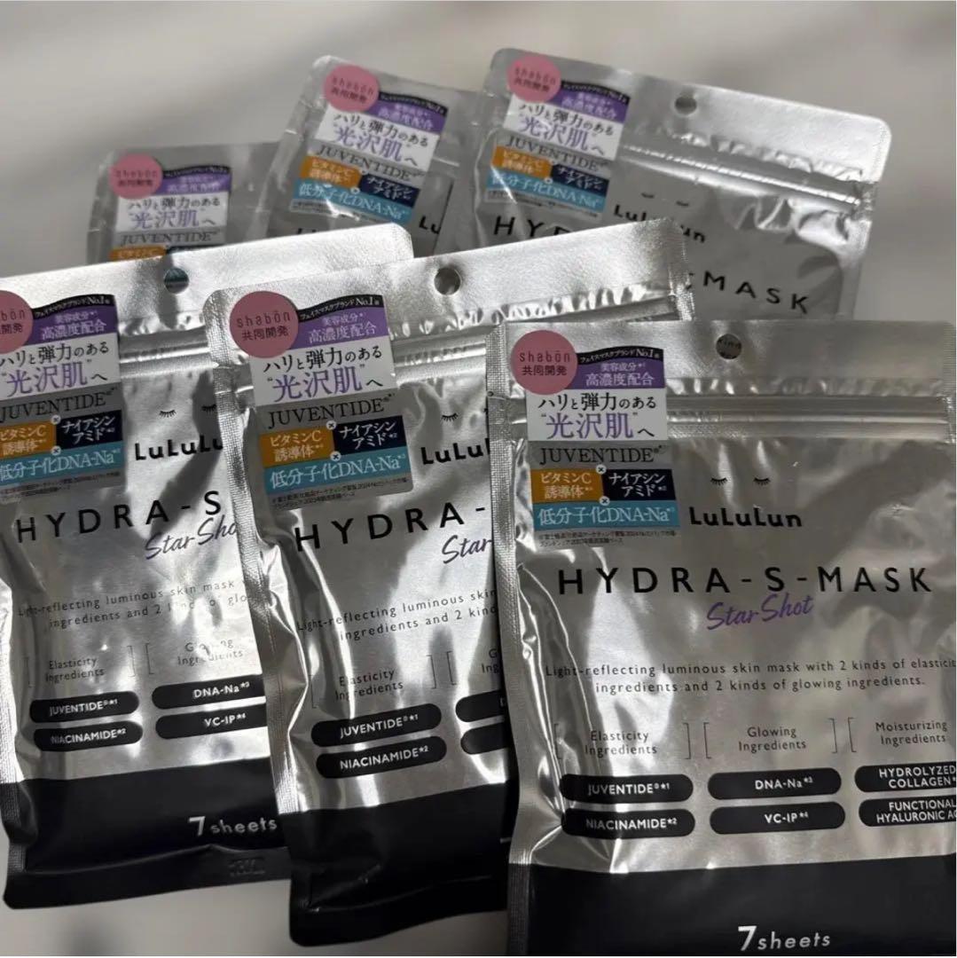 【まるまる】ルルルン2種➕クオリティファースト1種セット