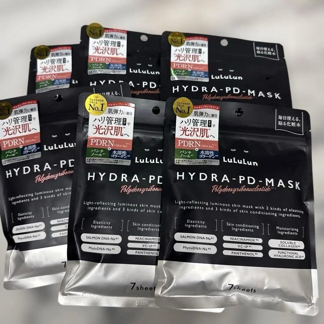 【まるまる】ルルルン2種➕クオリティファースト1種セット