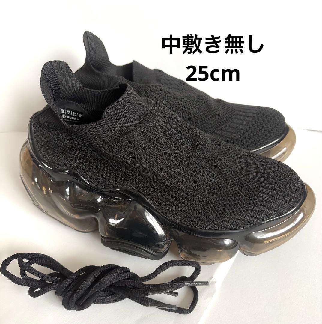 grounds MOOPIE BLACK/BLACK 25cm グラウンズ