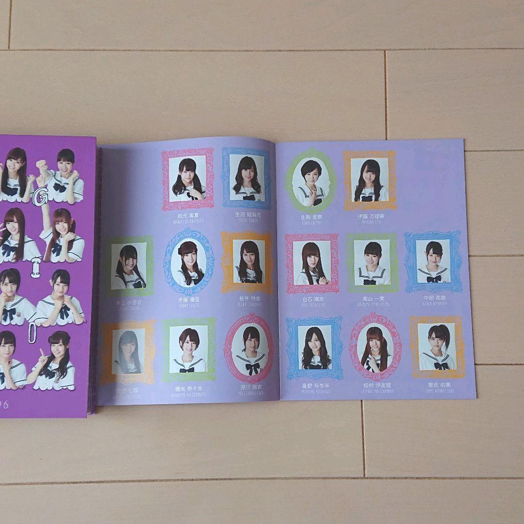 乃木坂46/NOGIBINGO! DVD-BOX〈4枚組〉