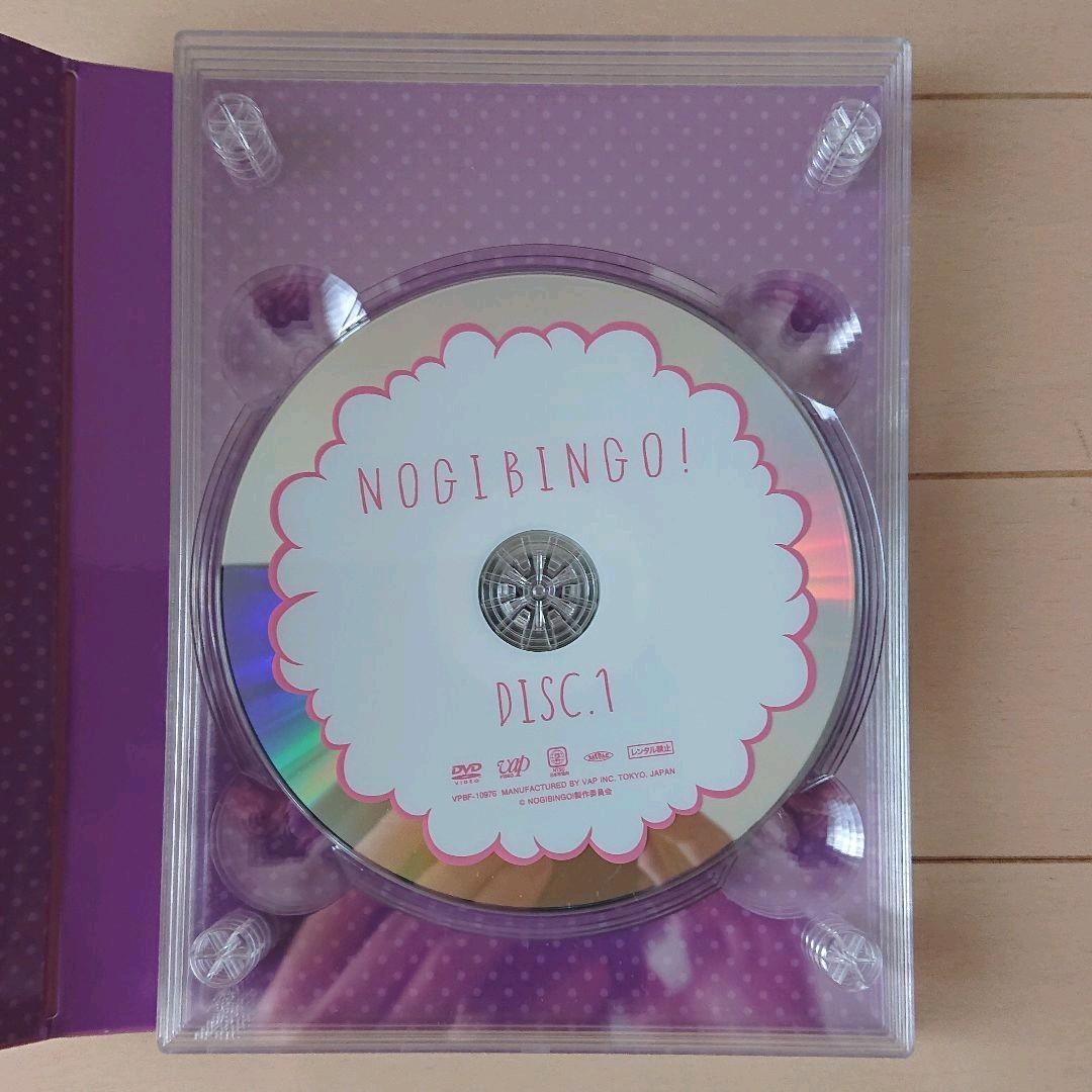 乃木坂46/NOGIBINGO! DVD-BOX〈4枚組〉