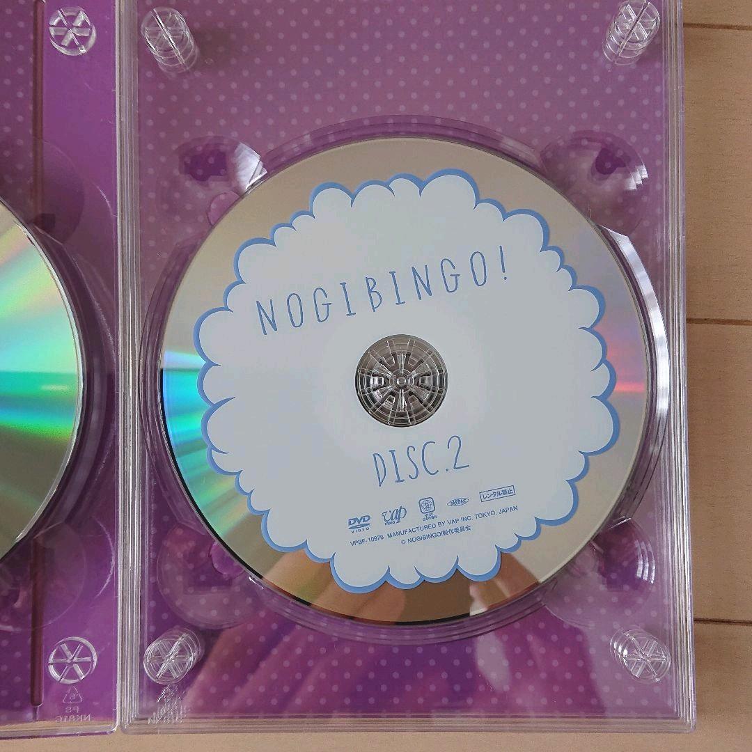乃木坂46/NOGIBINGO! DVD-BOX〈4枚組〉